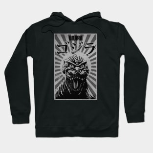 Vintage Gojira Propaganda Hoodie